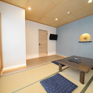 Wa No Kaede Maison d'hôtes