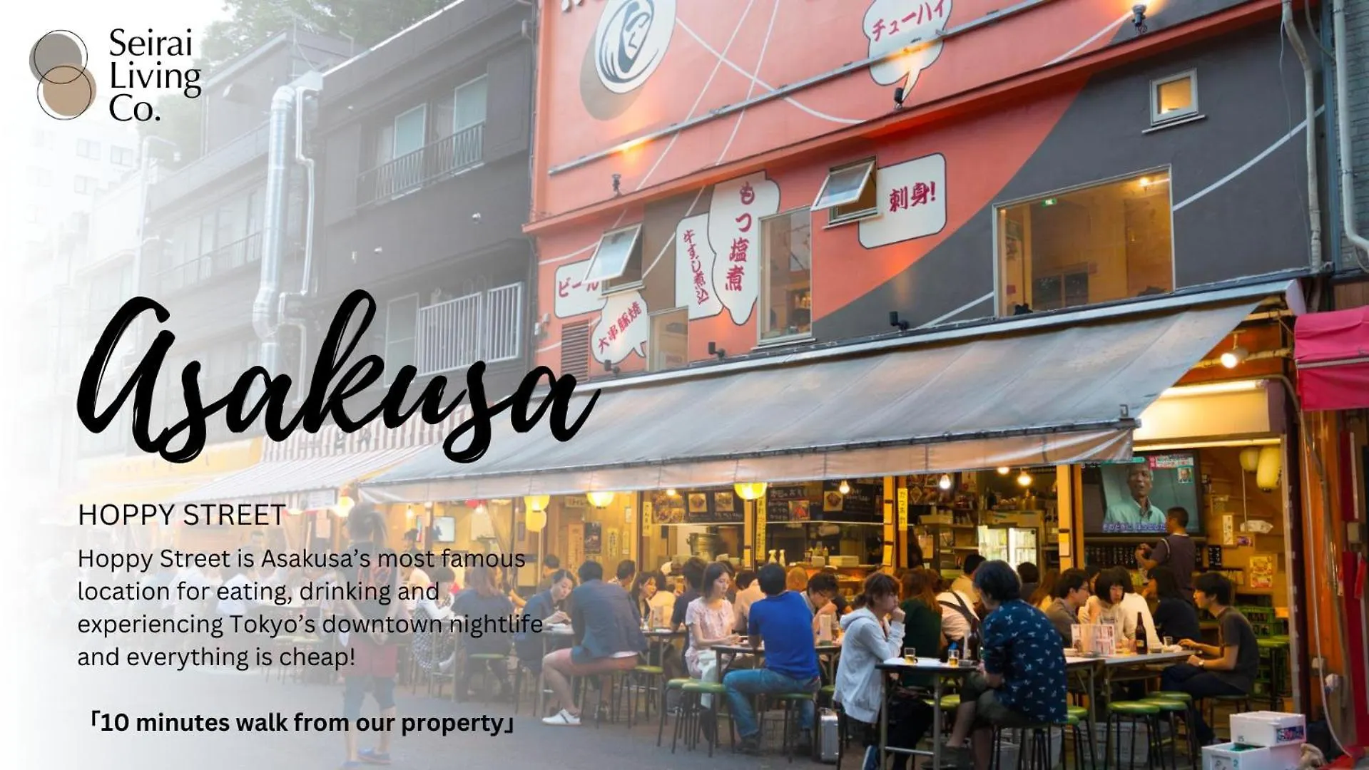 Seirai Asakusa Vacation Rental - 3 Minutes From Station 도쿄 0*,