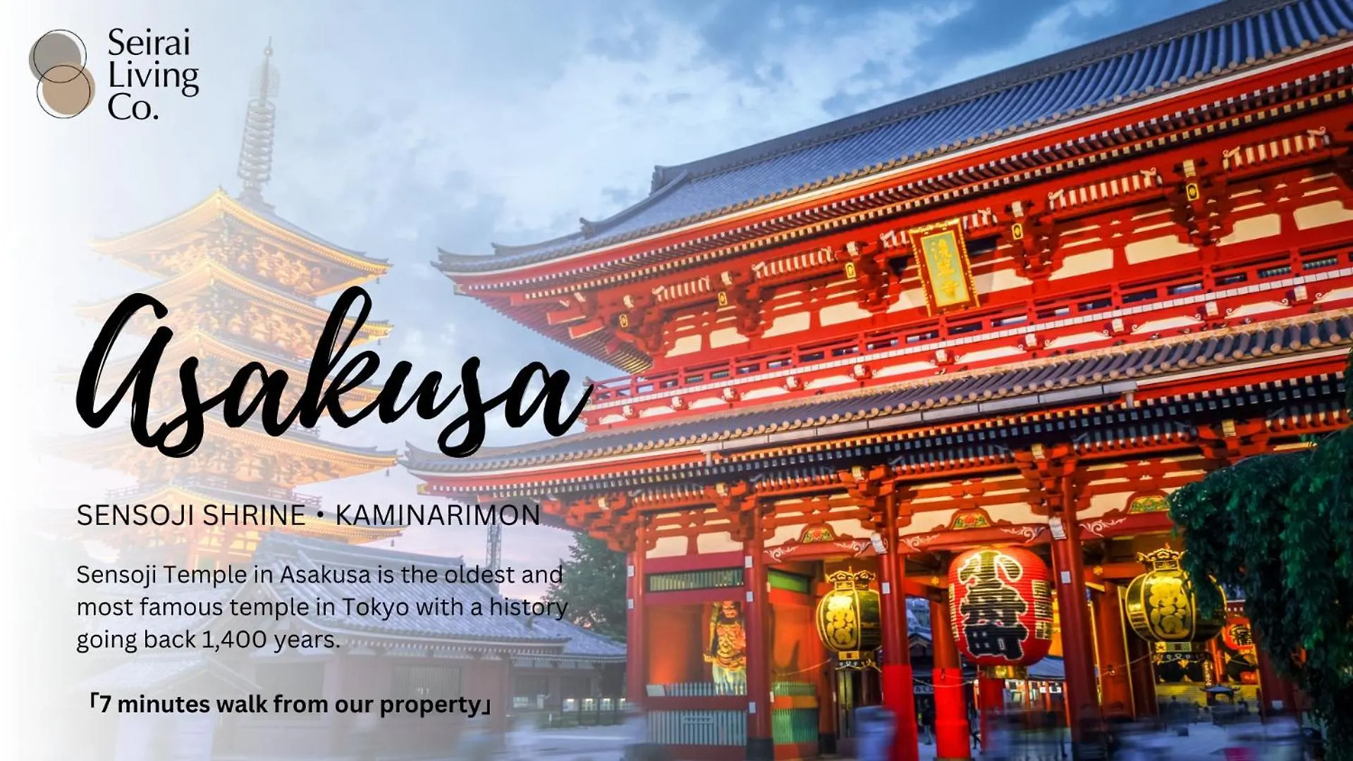 Seirai Asakusa Vacation Rental - 3 Minutes From Station 도쿄