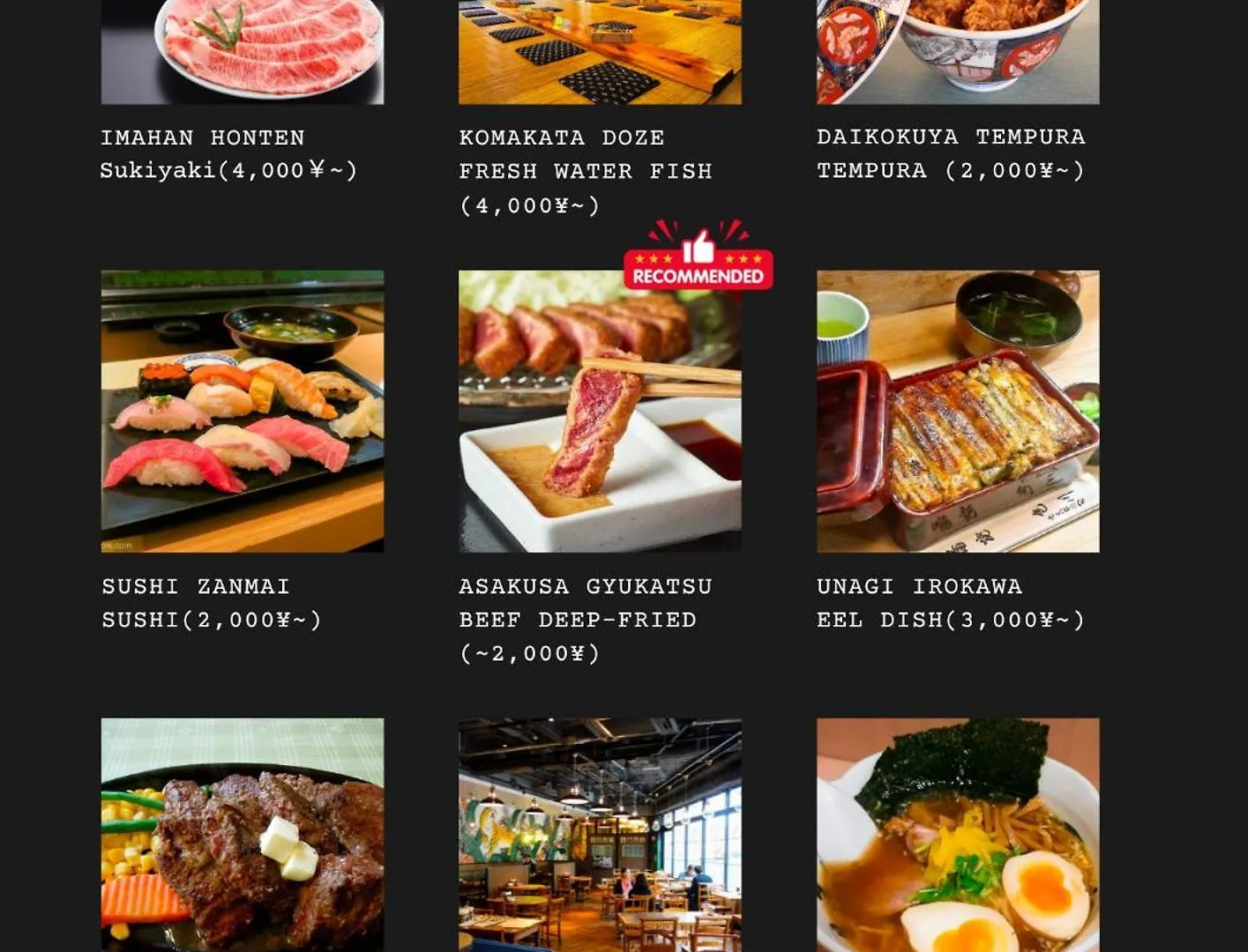 아파트 Seirai Asakusa Vacation Rental - 3 Minutes From Station 도쿄 일본
