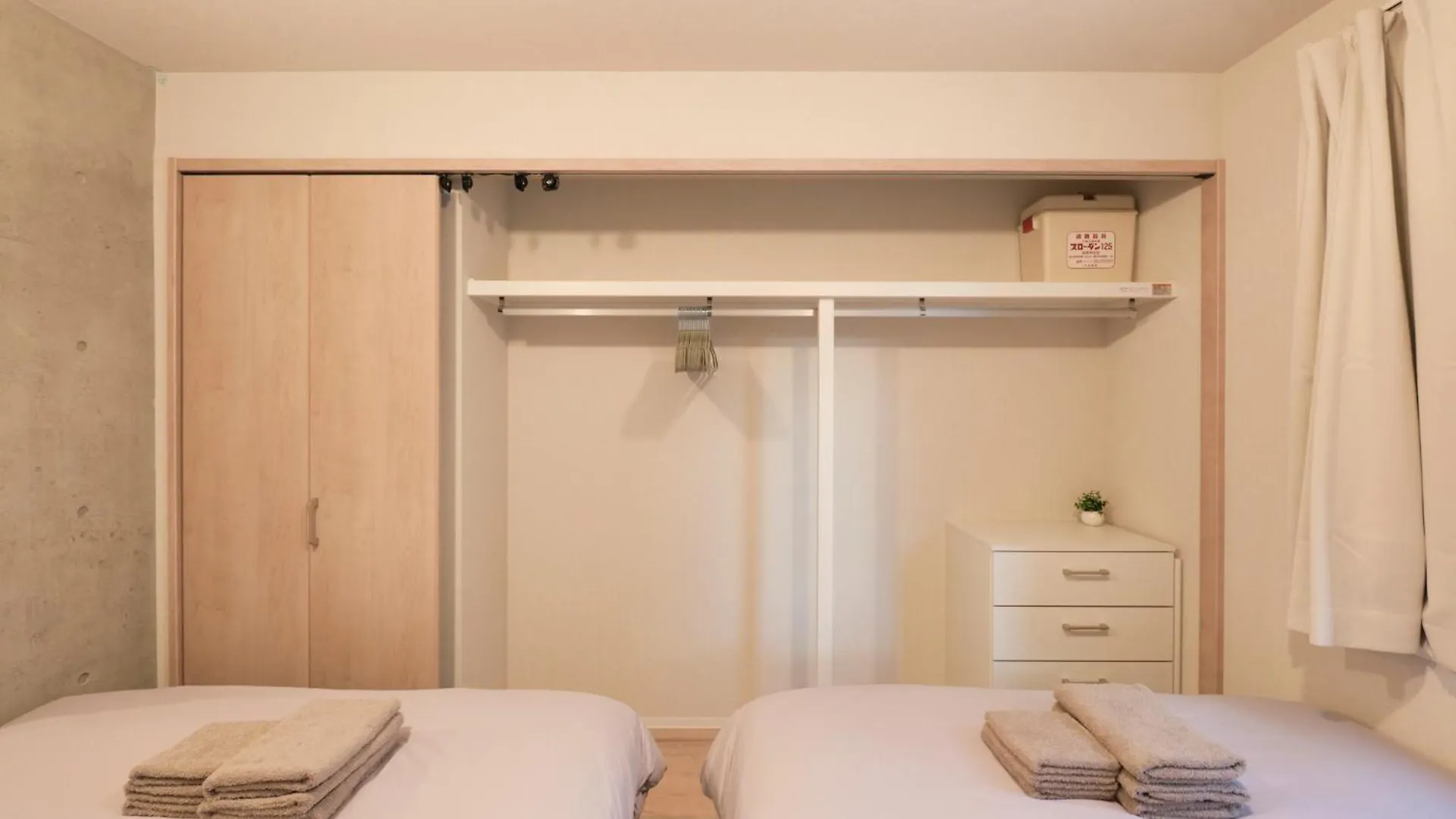 아파트 Seirai Asakusa Vacation Rental - 3 Minutes From Station 도쿄